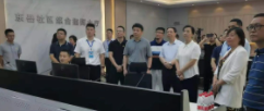 副省长王文序调研东岳社区，数维公司汇报智慧社区管理平台建设情况